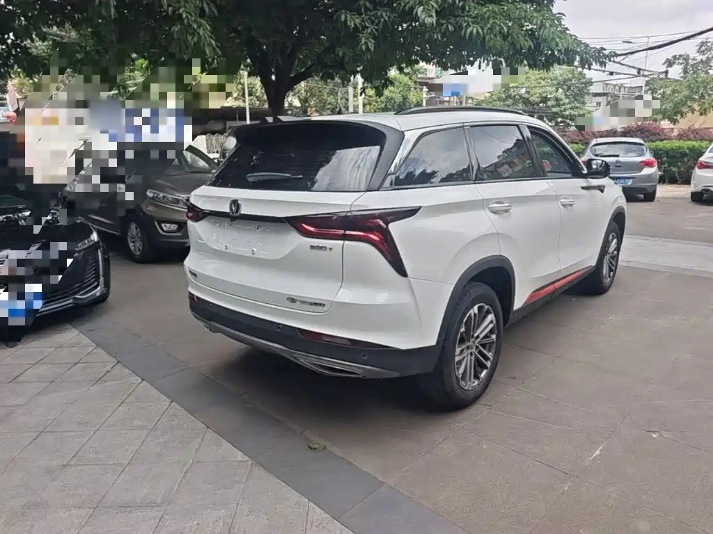 Changan CS75 PLUS 1.5 T Auto Luxury