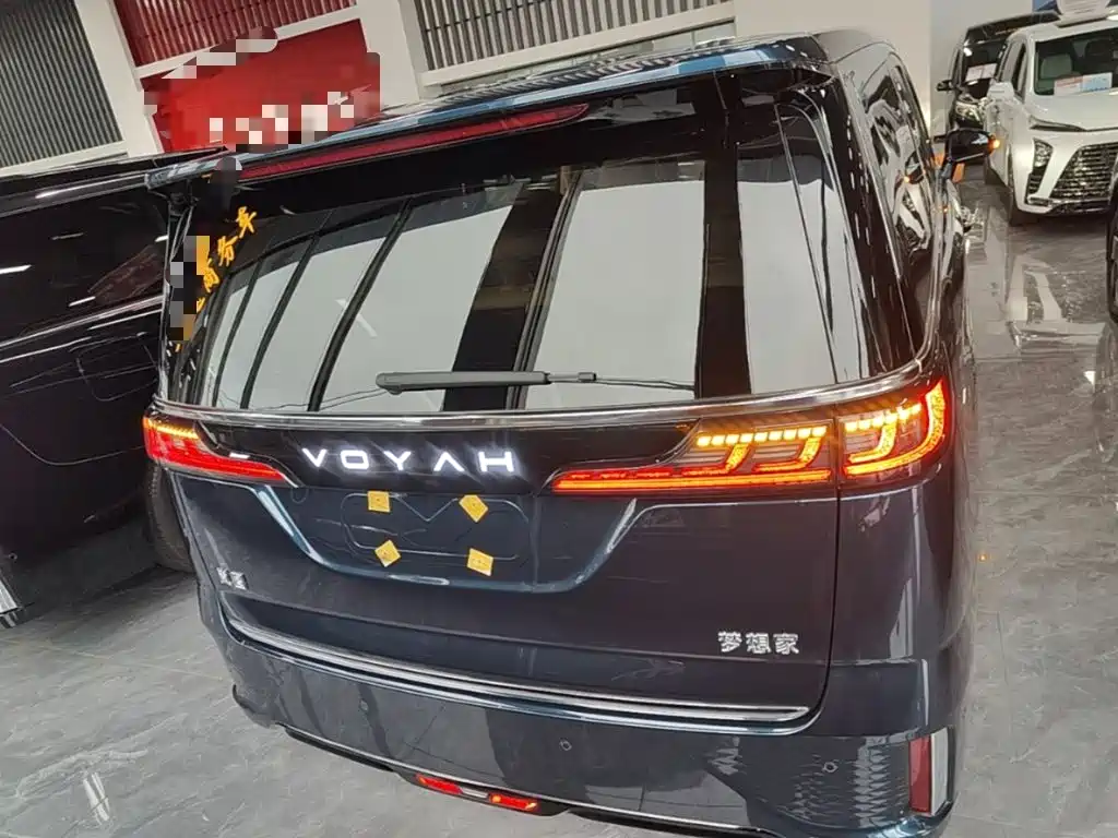 Voyah Dreamer PHEV 4 WD Flagship Kunpeng