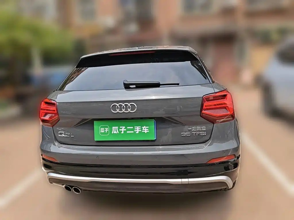Audi Q2 L 35 TFSI Fashion Dynamic