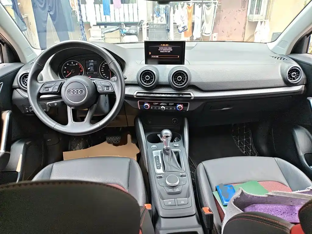 Audi Q2 L 35 TFSI Fashion Dynamic
