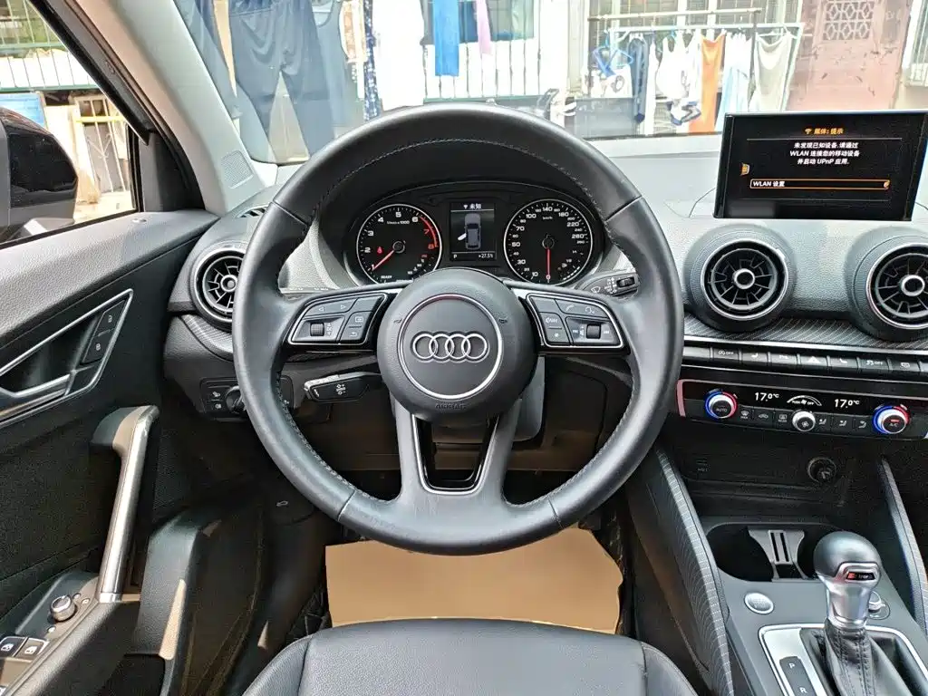 Audi Q2 L 35 TFSI Fashion Dynamic