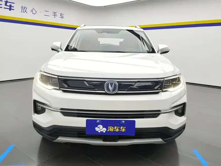 Changan CS35 PLUS 1.6 L Auto Cool Connect