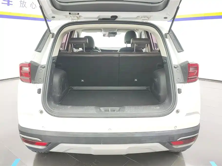 Changan CS35 PLUS 1.6 L Auto Cool Connect