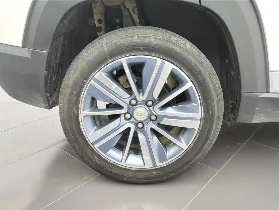 Changan CS35 PLUS 1.6 L Auto Cool Connect