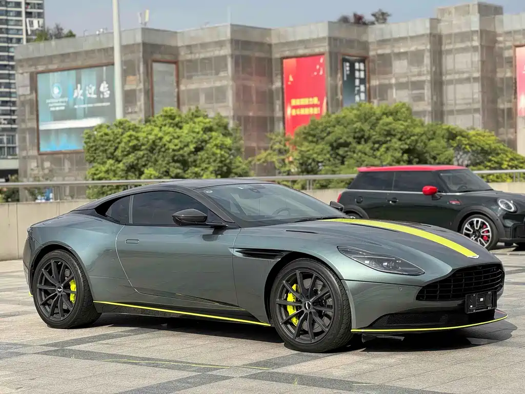 Aston Martin DB11 AMR Glory Limited