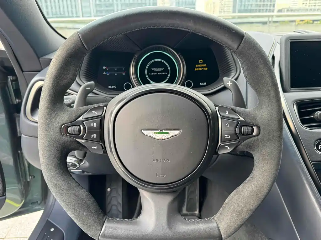 Aston Martin DB11 AMR Glory Limited