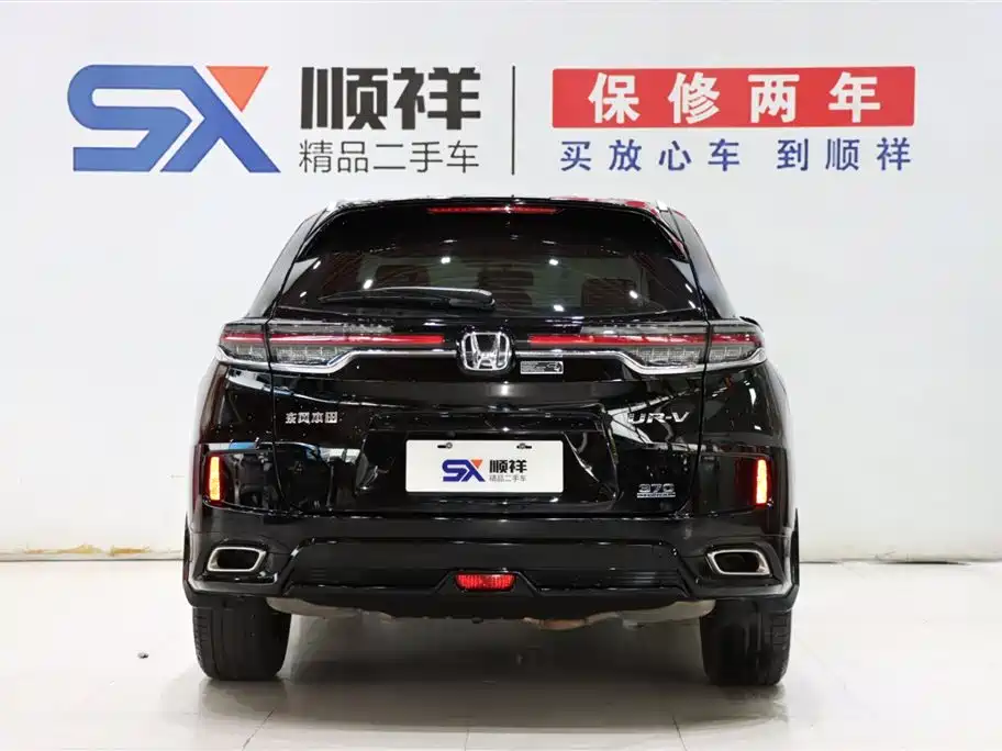 Honda UR-V 370 TURBO 2 WD Graceful