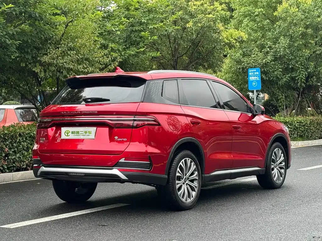 Song Pro NEV DM-i 110 km Flagship Pro
