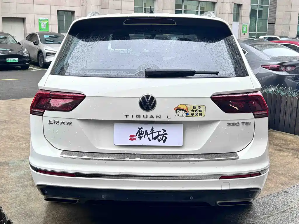 Tiguan L 330 TSI Auto 2 WD R-Line Flagship