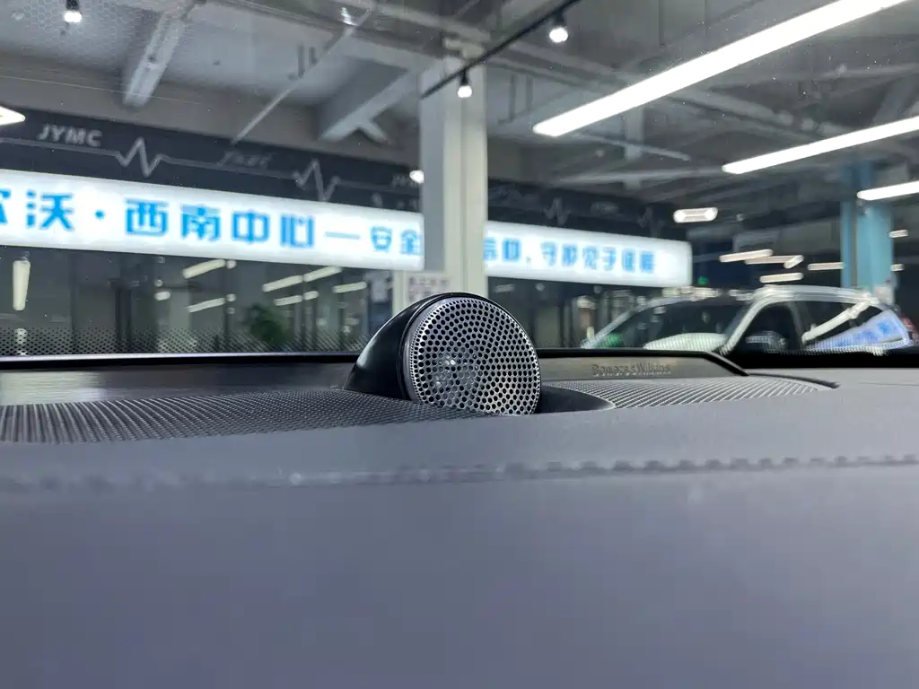 Volvo XC90 PHEV T8 RECHARGE Smart Supreme Luxury 7-seat