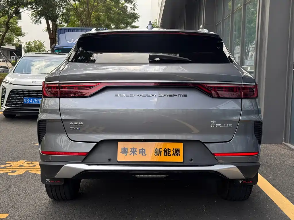 Song PLUS NEV DM-i 110 KM Flagship PLUS