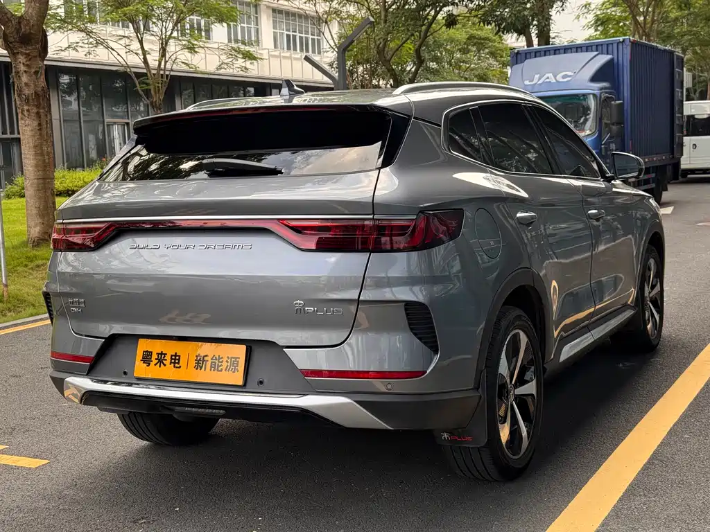 Song PLUS NEV DM-i 110 KM Flagship PLUS