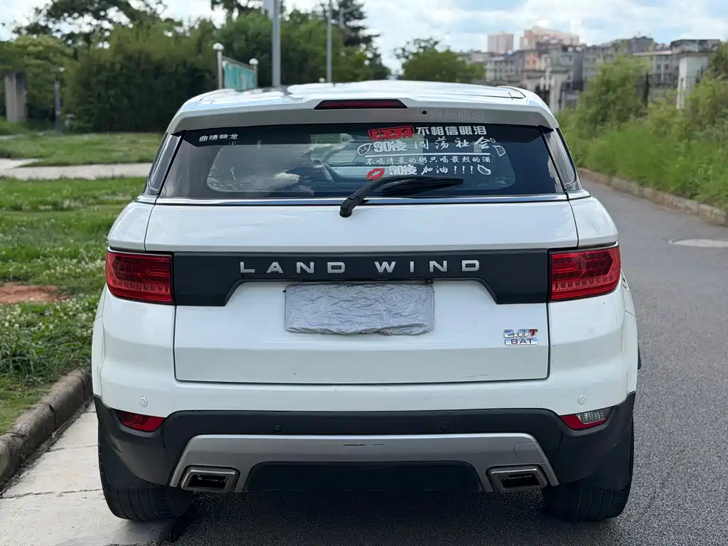 Landwind X7 2.0 T Panoramic Distinguished