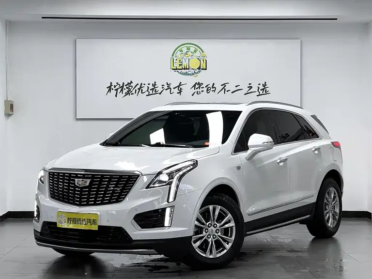 Cadillac XT5 2.0 T 2 WD Luxury