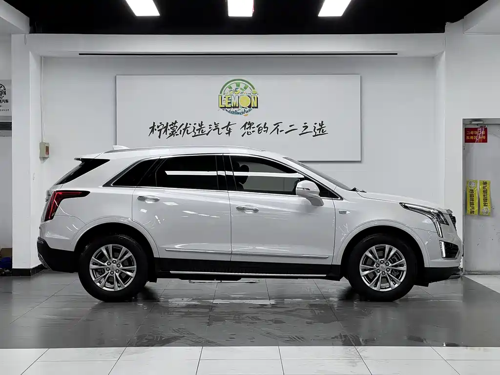 Cadillac XT5 2.0 T 2 WD Luxury