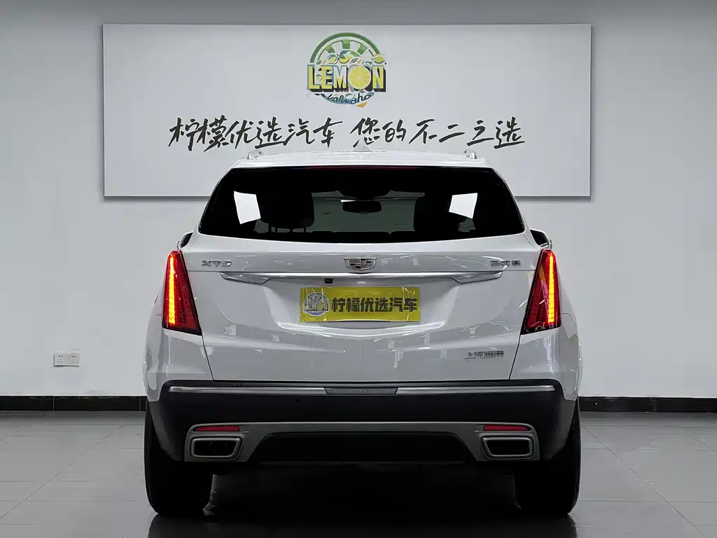 Cadillac XT5 2.0 T 2 WD Luxury