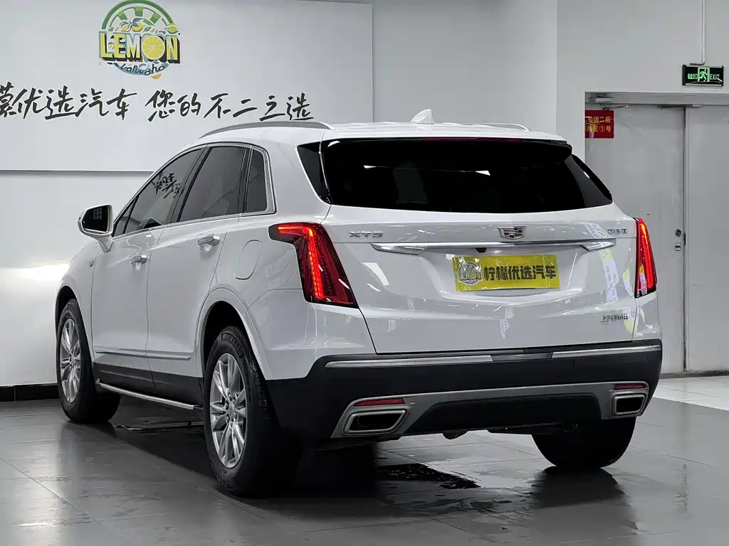 Cadillac XT5 2.0 T 2 WD Luxury