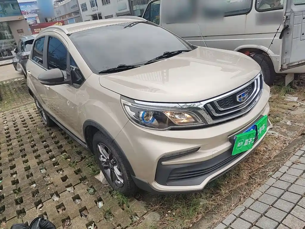 Vision X3 1.5 L Manual Elite