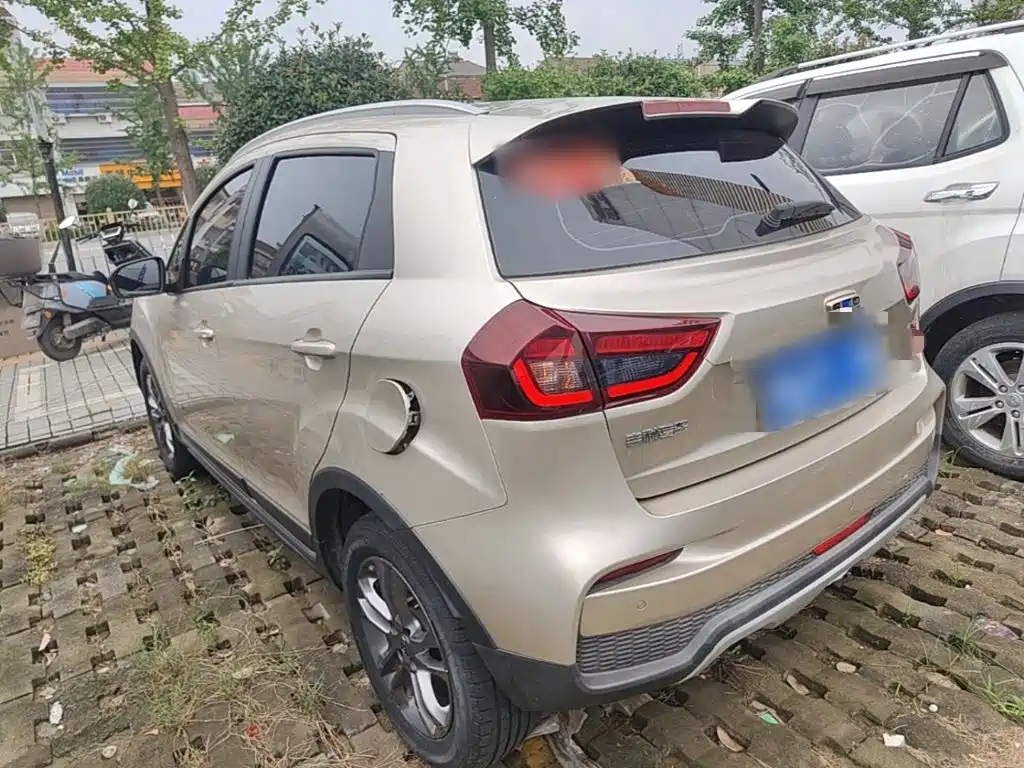 Vision X3 1.5 L Manual Elite