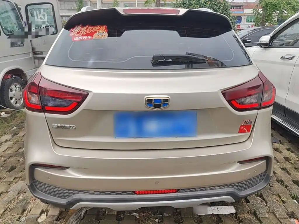 Vision X3 1.5 L Manual Elite