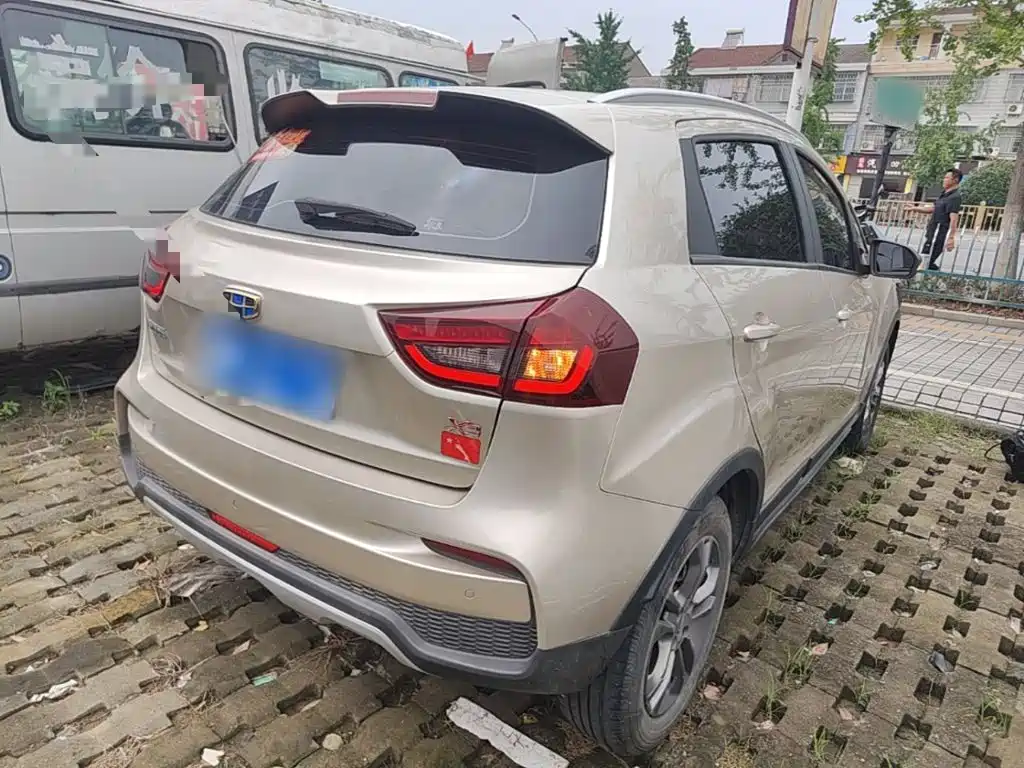 Vision X3 1.5 L Manual Elite