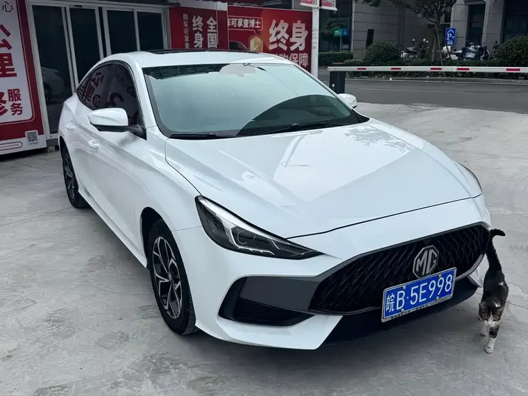 MG5 180 DVVT CVT Luxury