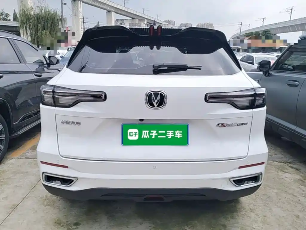 Changan CS55 PLUS 2 nd Gen 1.5 T DCT Distinguished