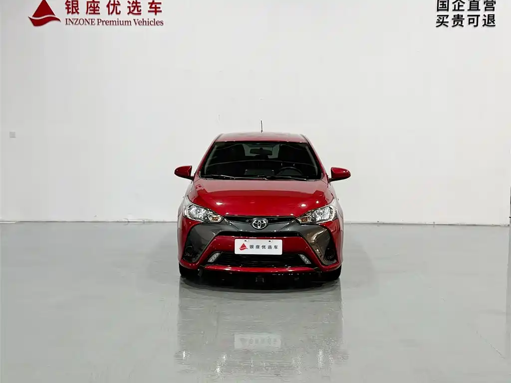 YARiS L Zhixuan 1.5 E CVT Charm Motion CN-VI
