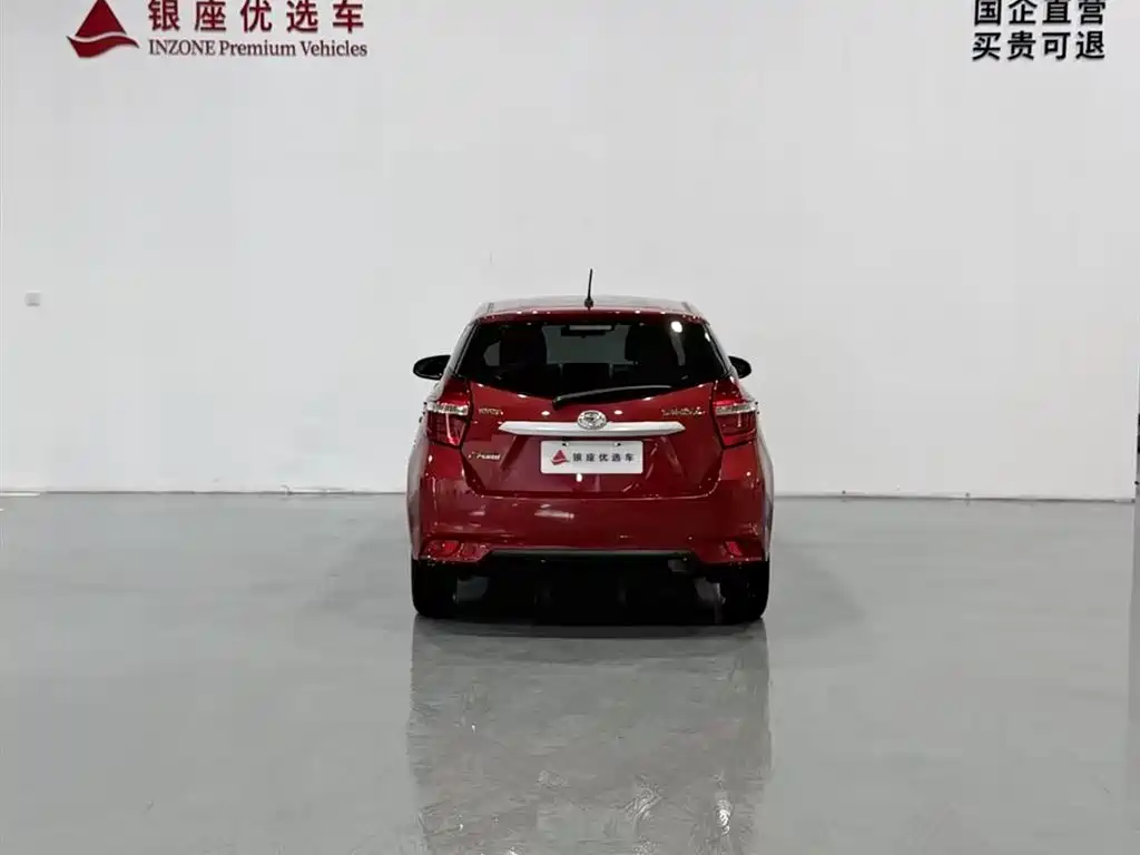 YARiS L Zhixuan 1.5 E CVT Charm Motion CN-VI