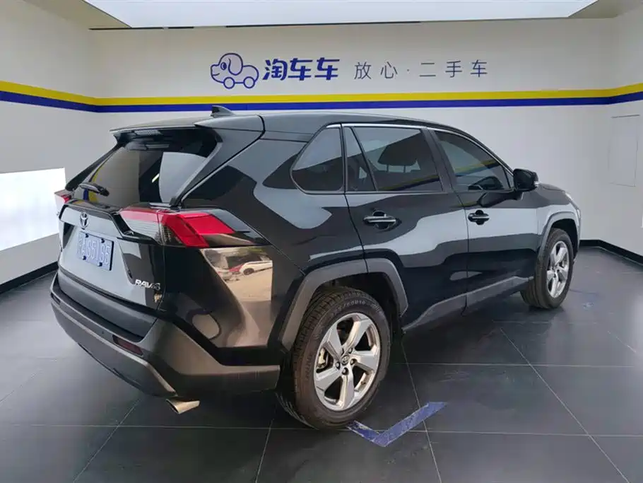RAV4 2.0 L CVT 2 WD Style Plus