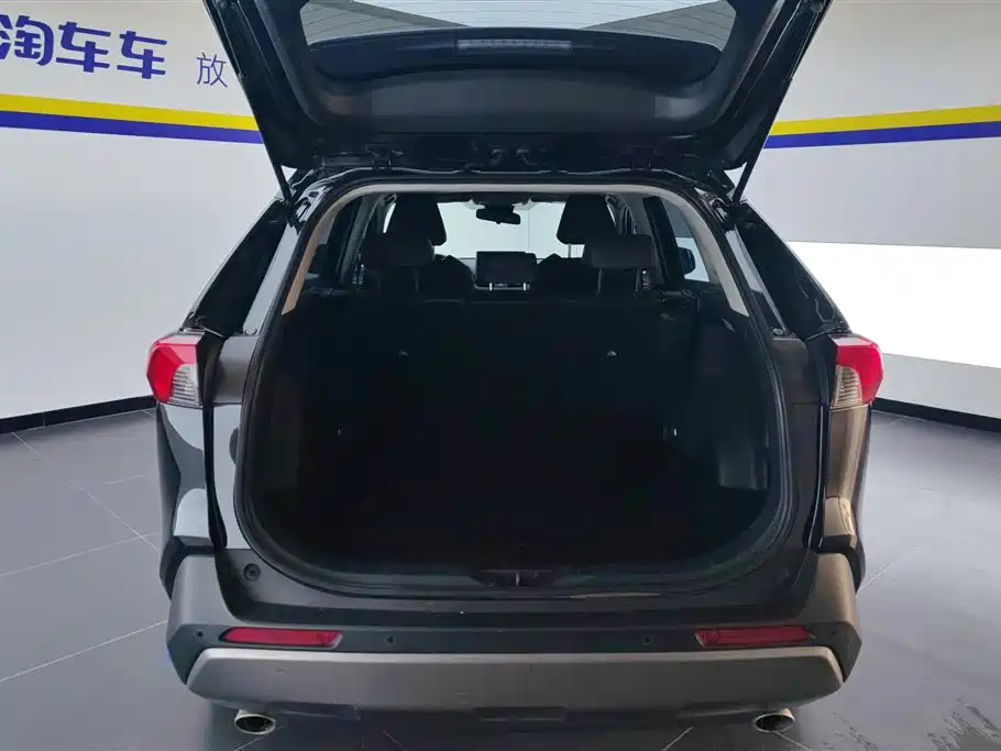 RAV4 2.0 L CVT 2 WD Style Plus