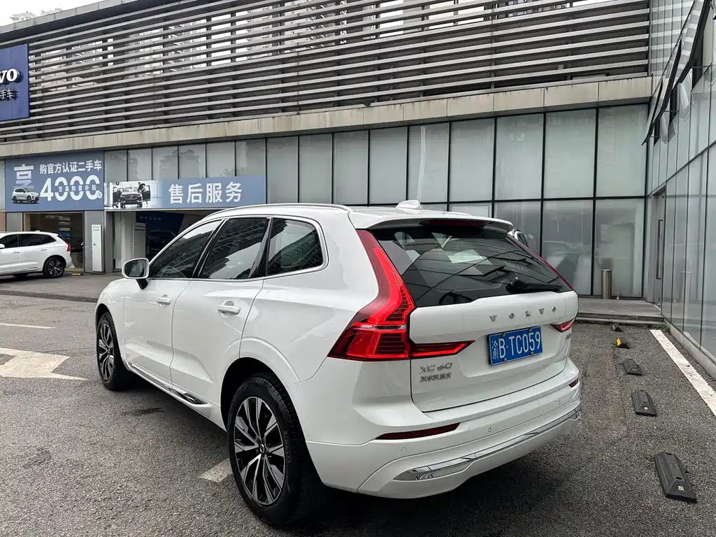 Volvo XC60 B5 4 WD Smart Vision Luxury
