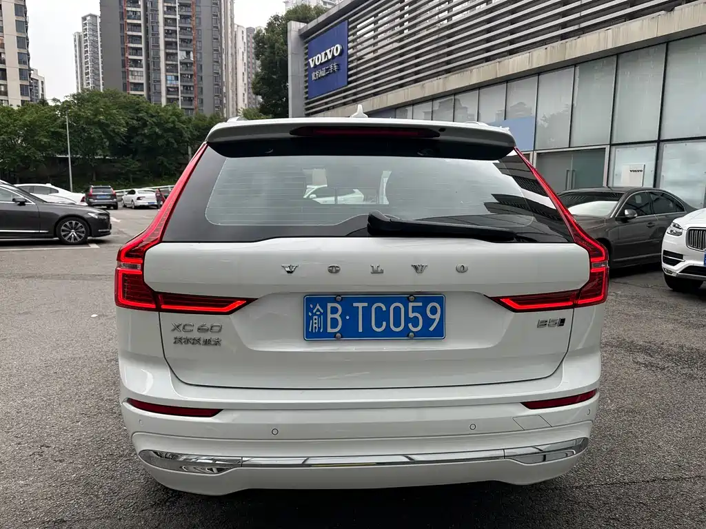 Volvo XC60 B5 4 WD Smart Vision Luxury