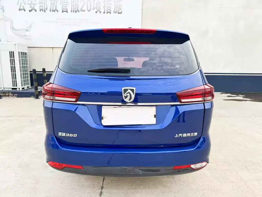 Baojun 360 1.5 L Manual Luxury CN-V