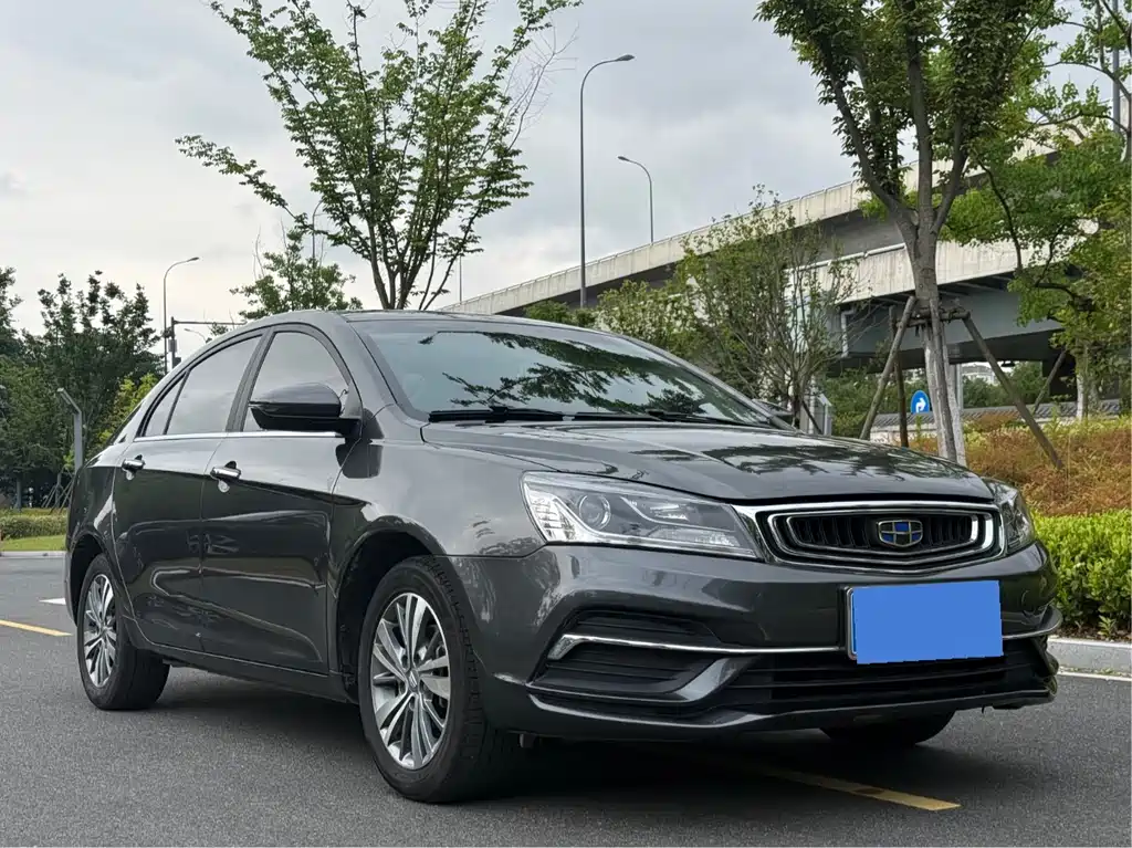 Emgrand 1.5 L CVT Upward Connected