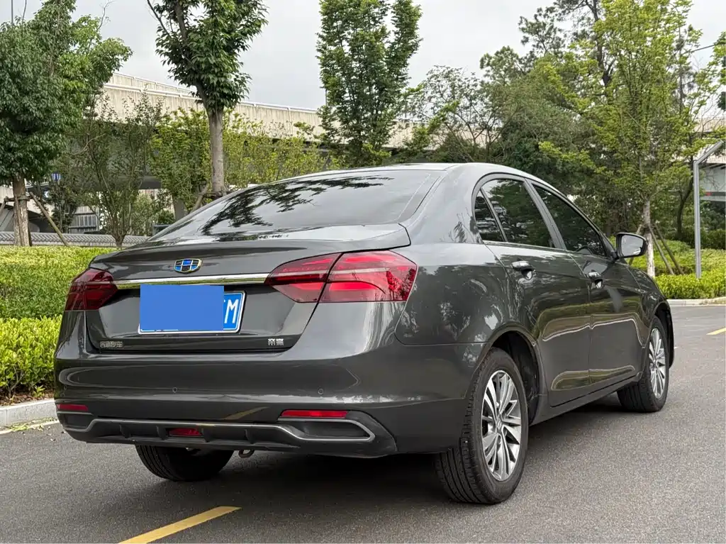 Emgrand 1.5 L CVT Upward Connected