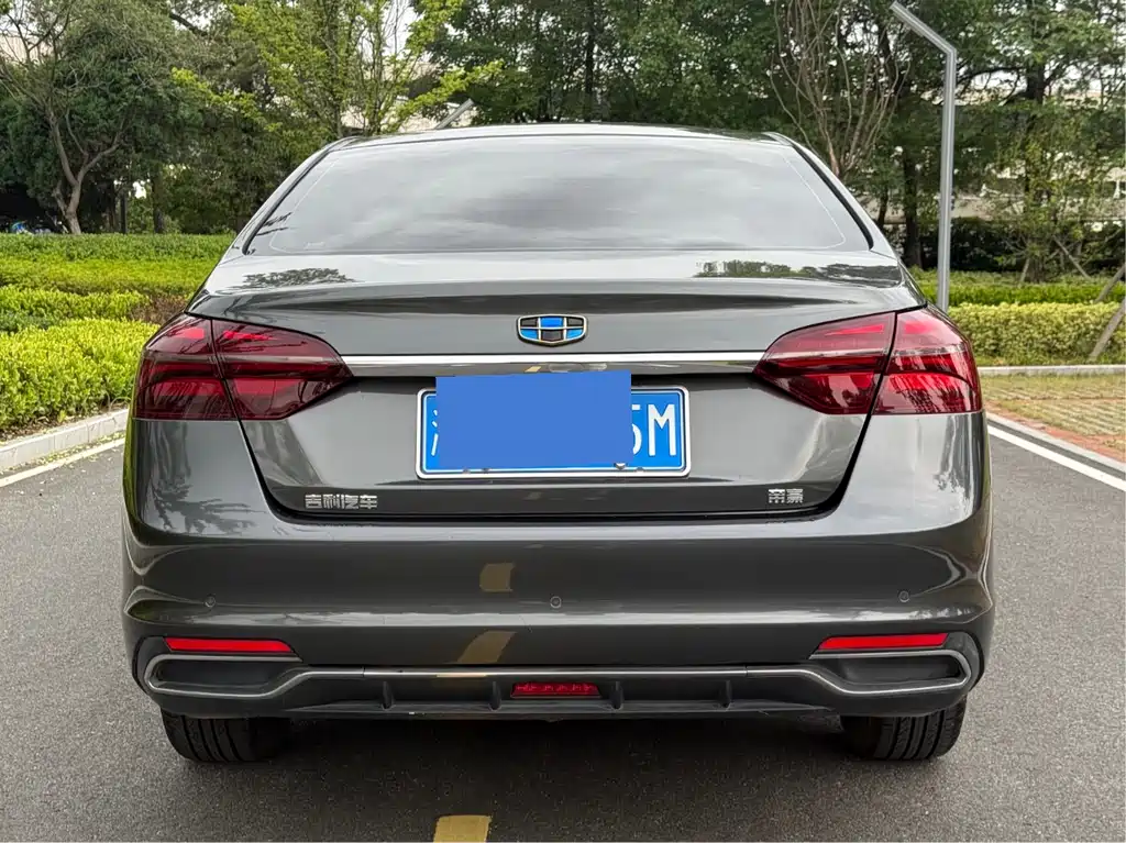 Emgrand 1.5 L CVT Upward Connected