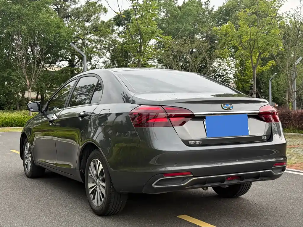 Emgrand 1.5 L CVT Upward Connected