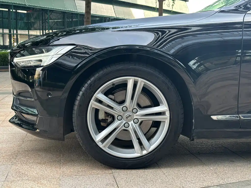 Volvo S90 T5 Smart Vision