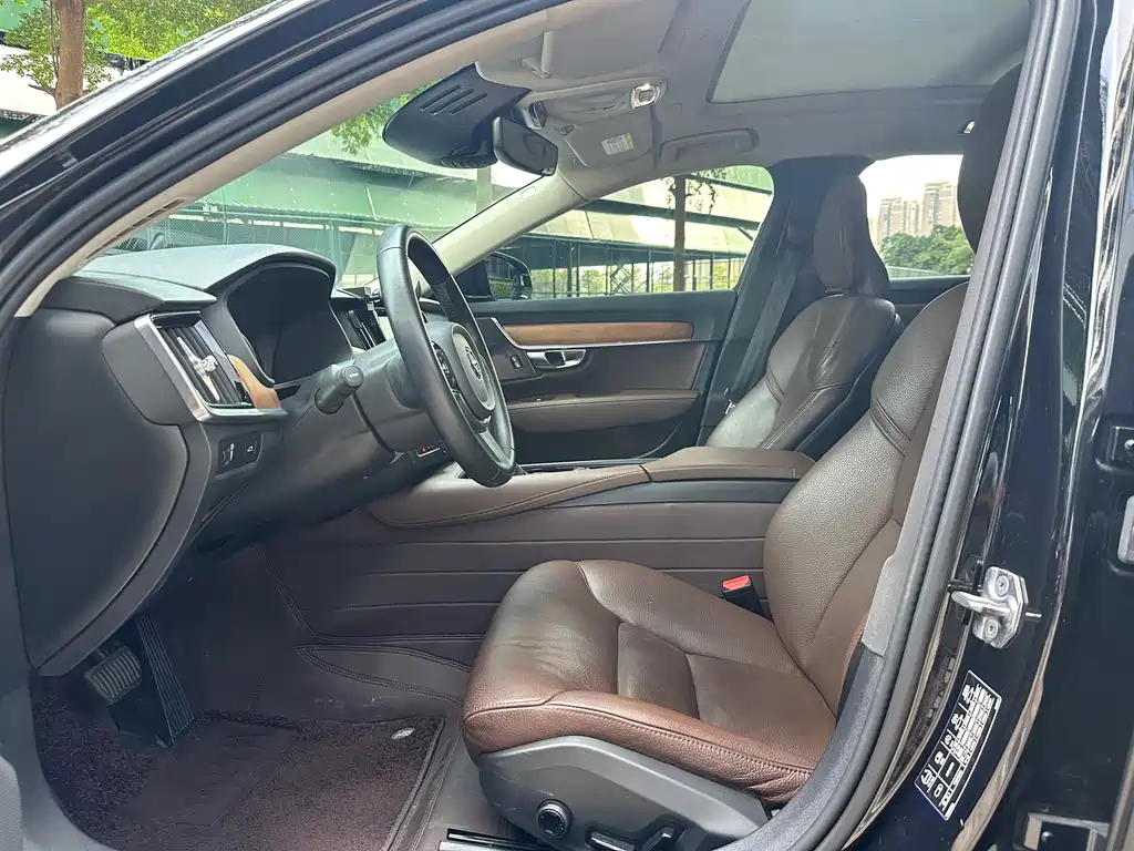 Volvo S90 T5 Smart Vision