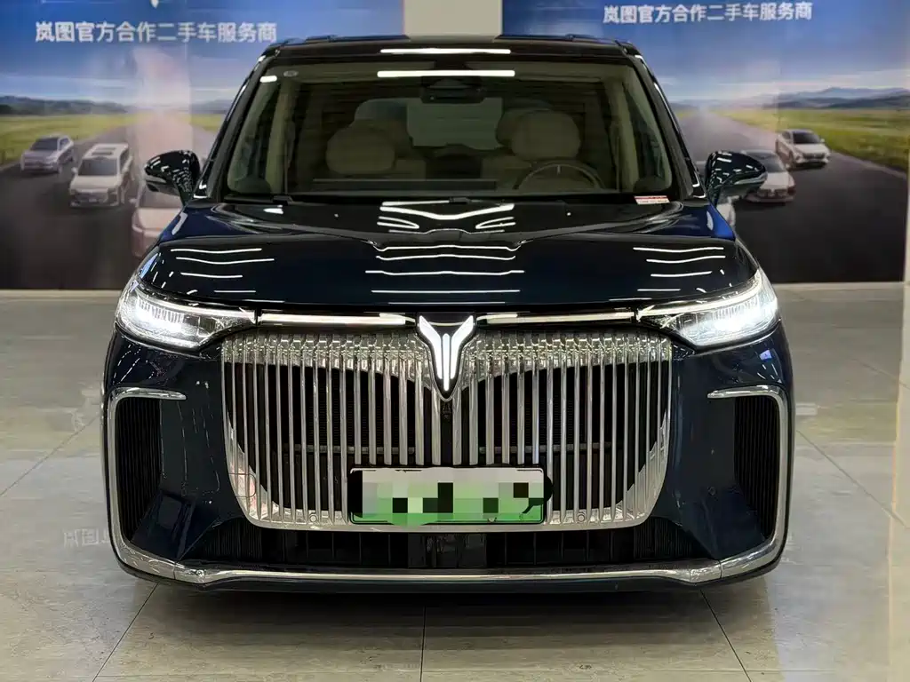 Voyah Dreamer PHEV 4 WD Flagship Kunpeng