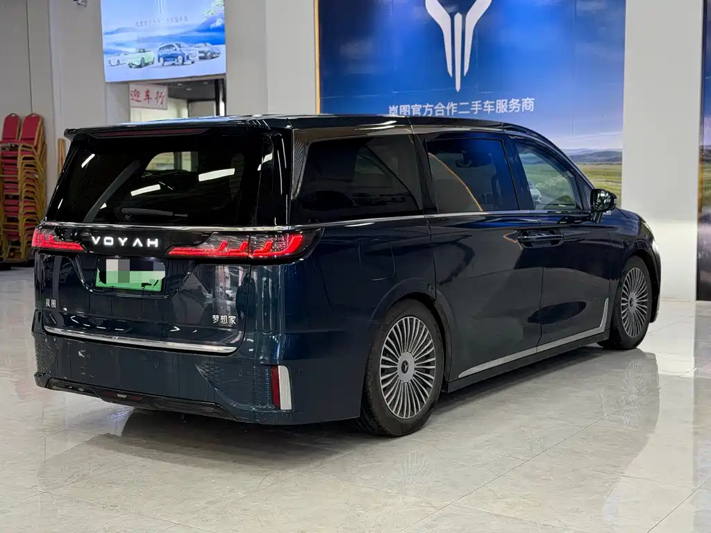 Voyah Dreamer PHEV 4 WD Flagship Kunpeng