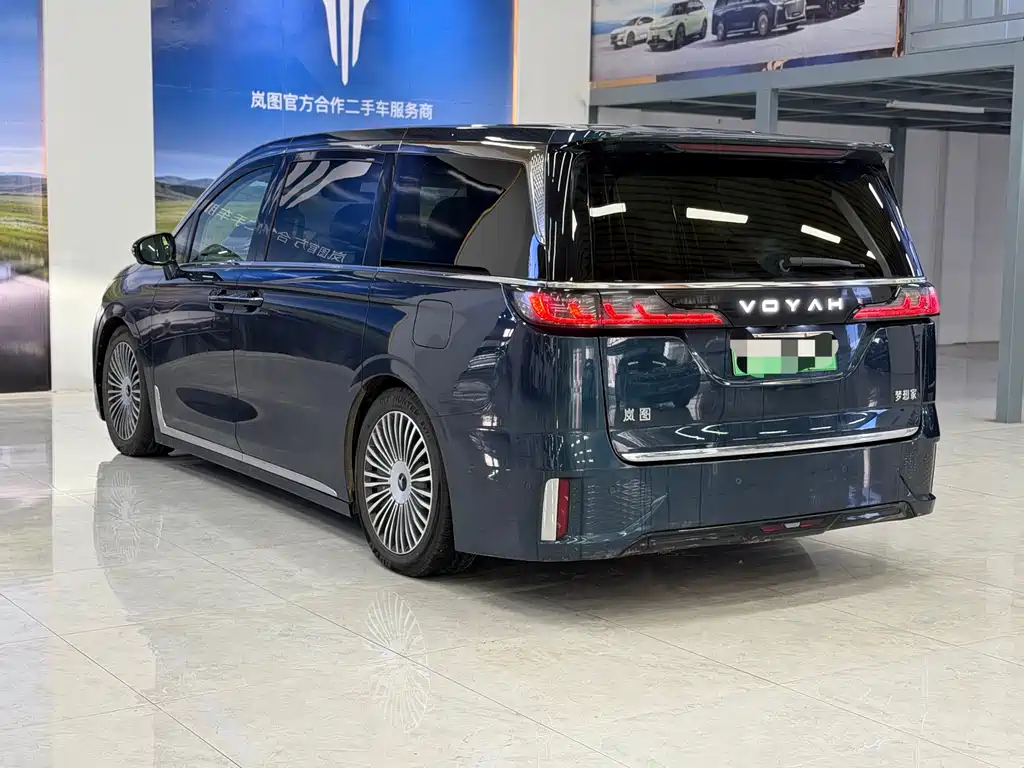Voyah Dreamer PHEV 4 WD Flagship Kunpeng