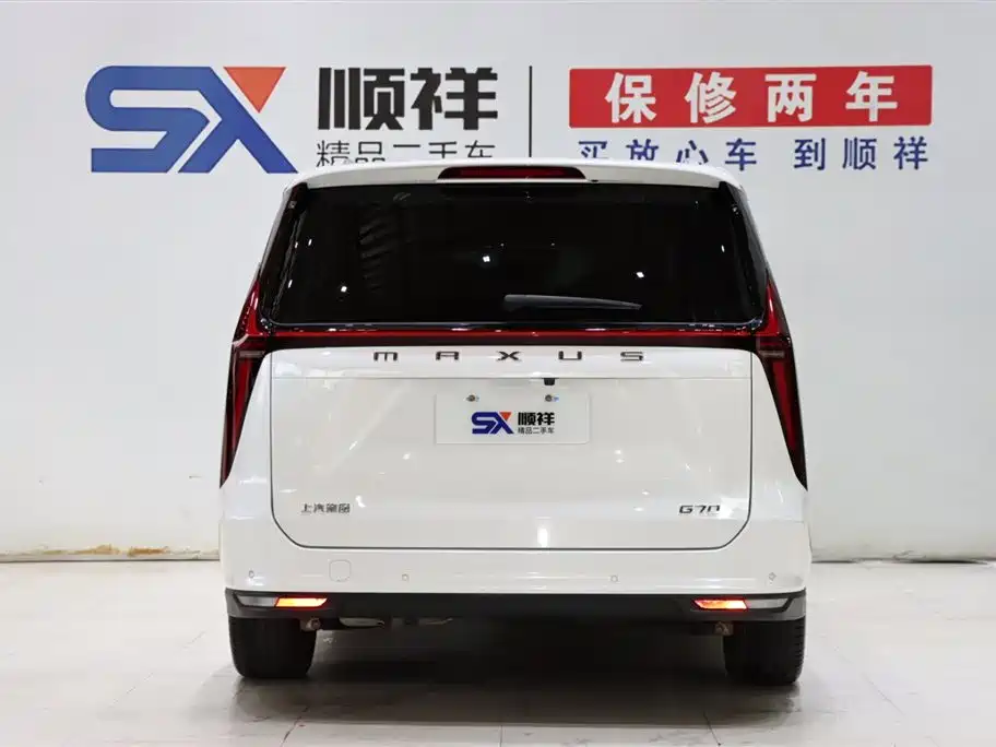 Maxus G70 大通G70 2024款 2.0 T 自动旗舰版 6座