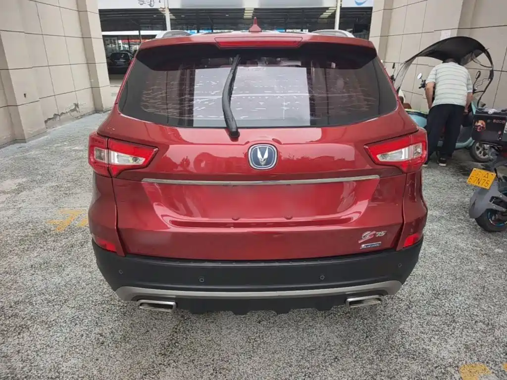 Changan CS75 1.8 T Auto Distinguished CN-V