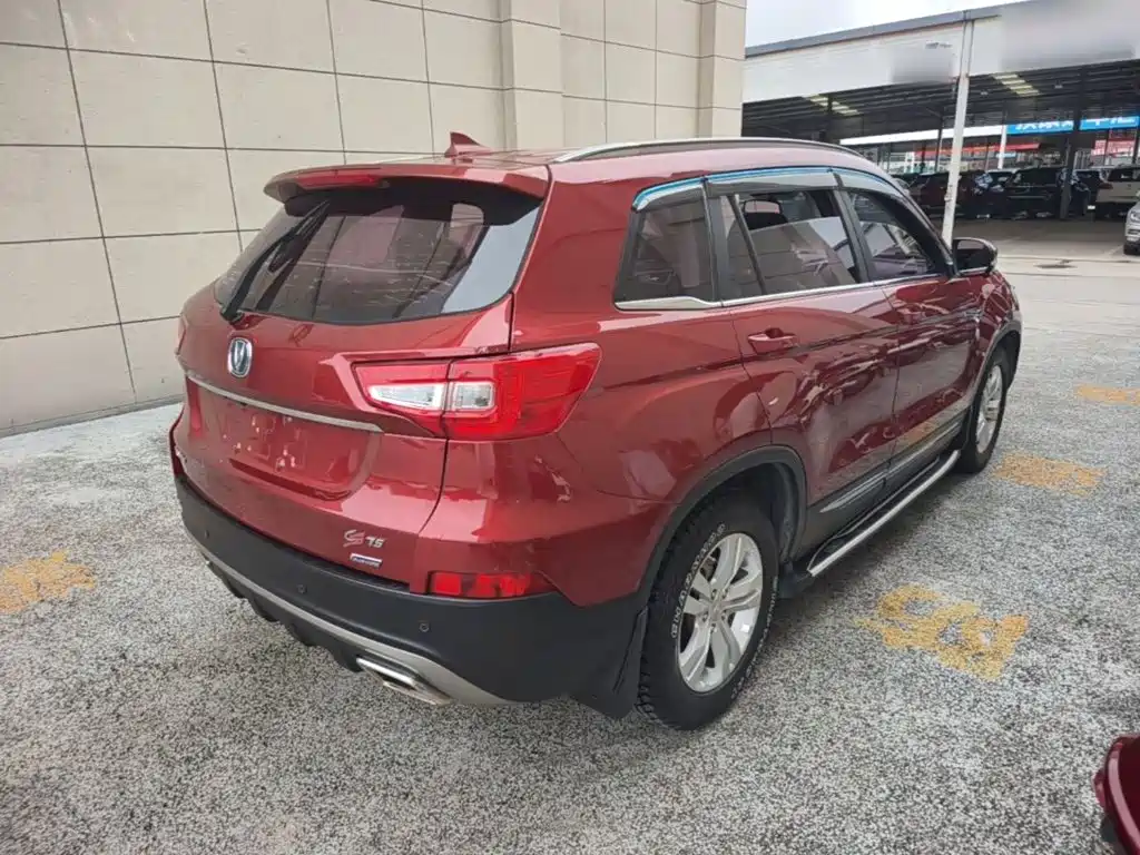 Changan CS75 1.8 T Auto Distinguished CN-V