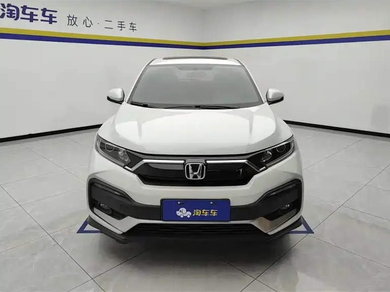 Honda XR-V 1.5 L CVT Comfort