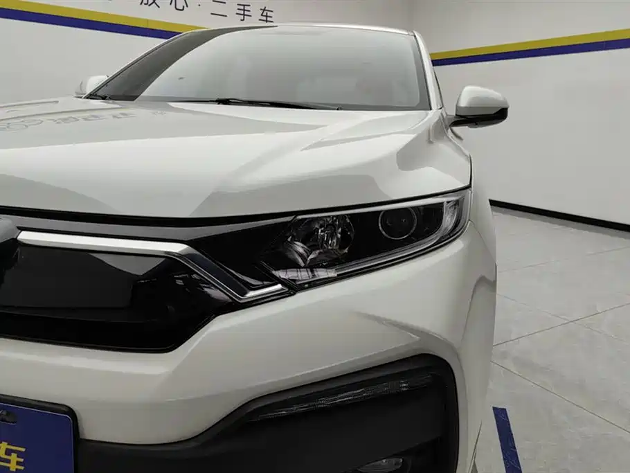Honda XR-V 1.5 L CVT Comfort