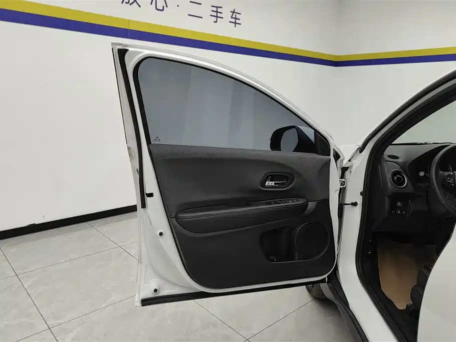 Honda XR-V 1.5 L CVT Comfort