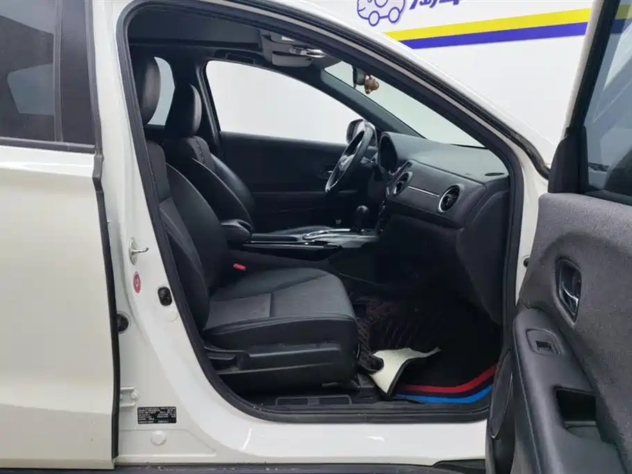Honda XR-V 1.5 L CVT Comfort